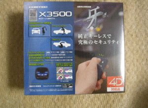 x3500
